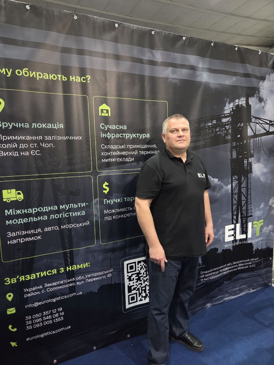 Владислав Колесник