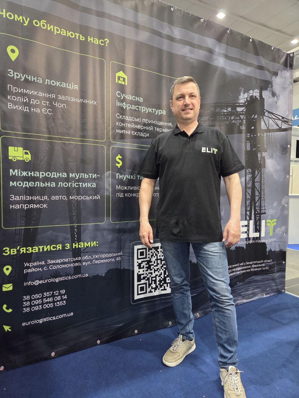 Григорій Процюк